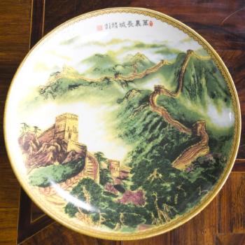 Talíř - Čína Talíř - Čína